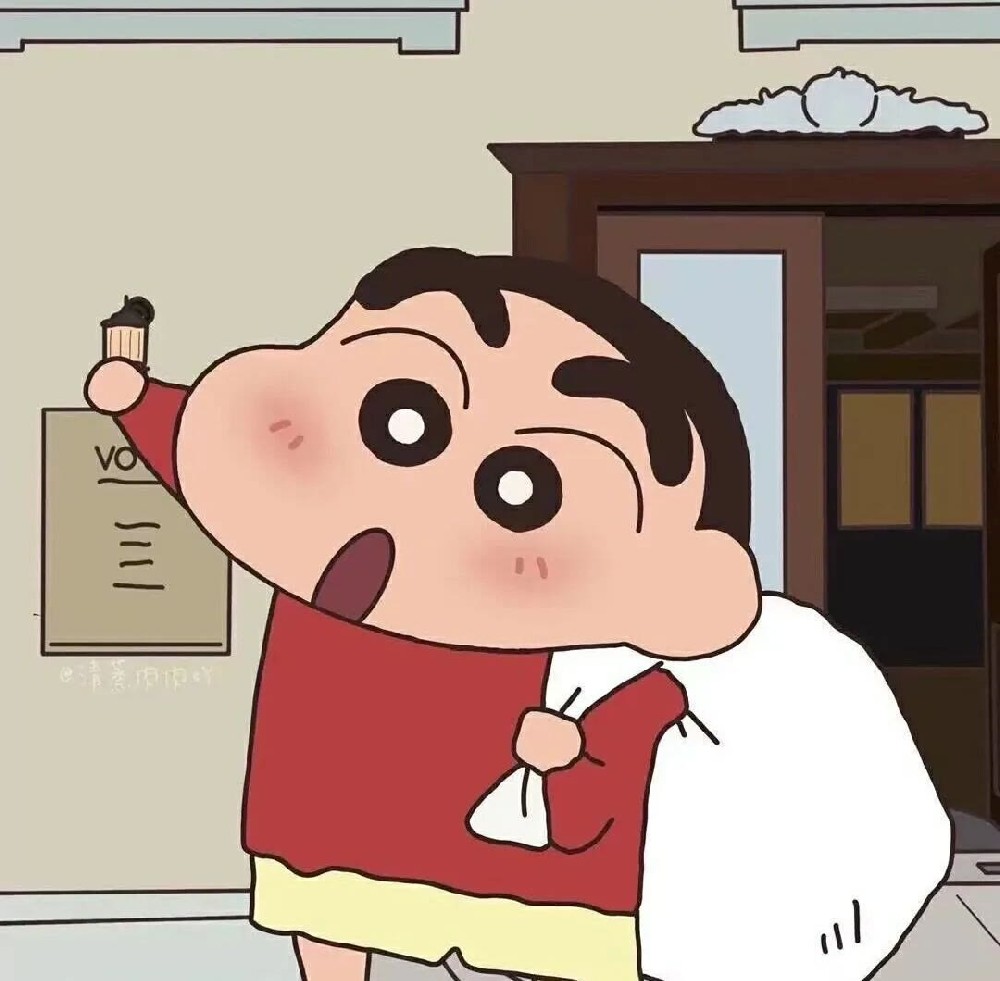 用户头像