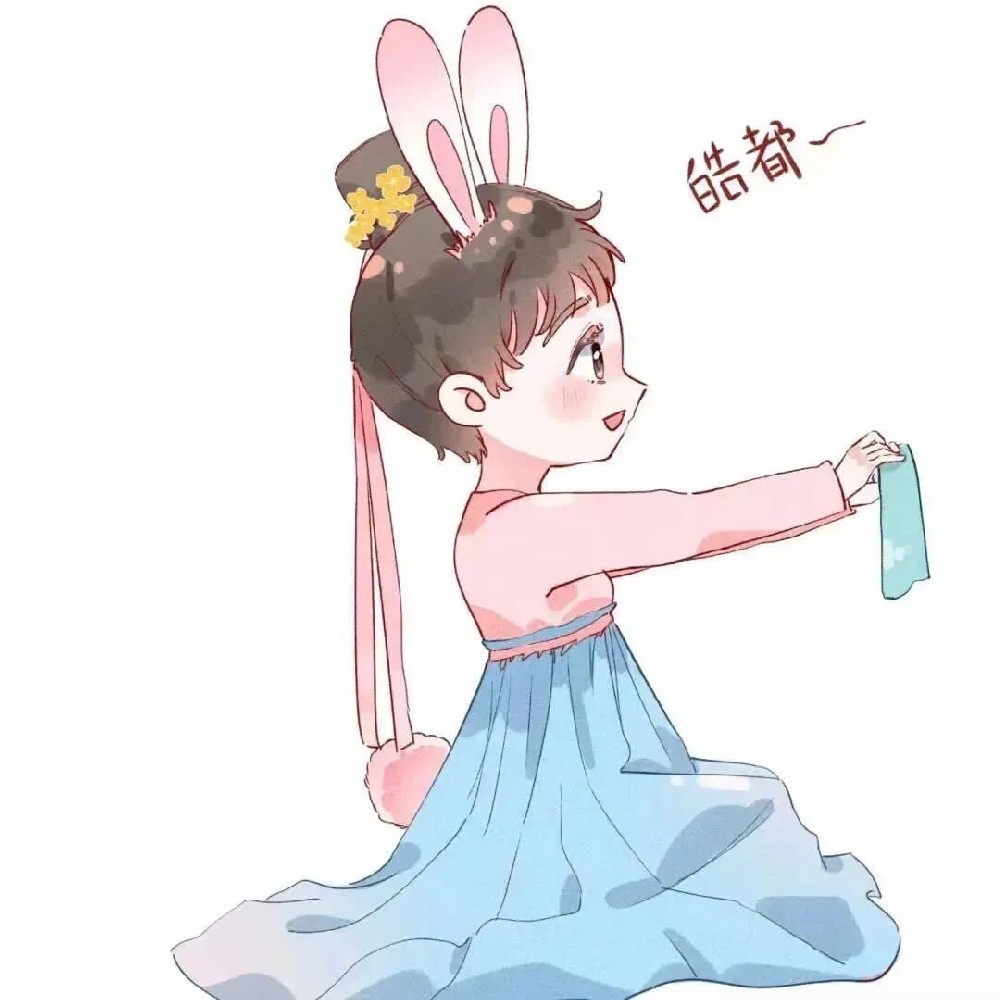 用户头像