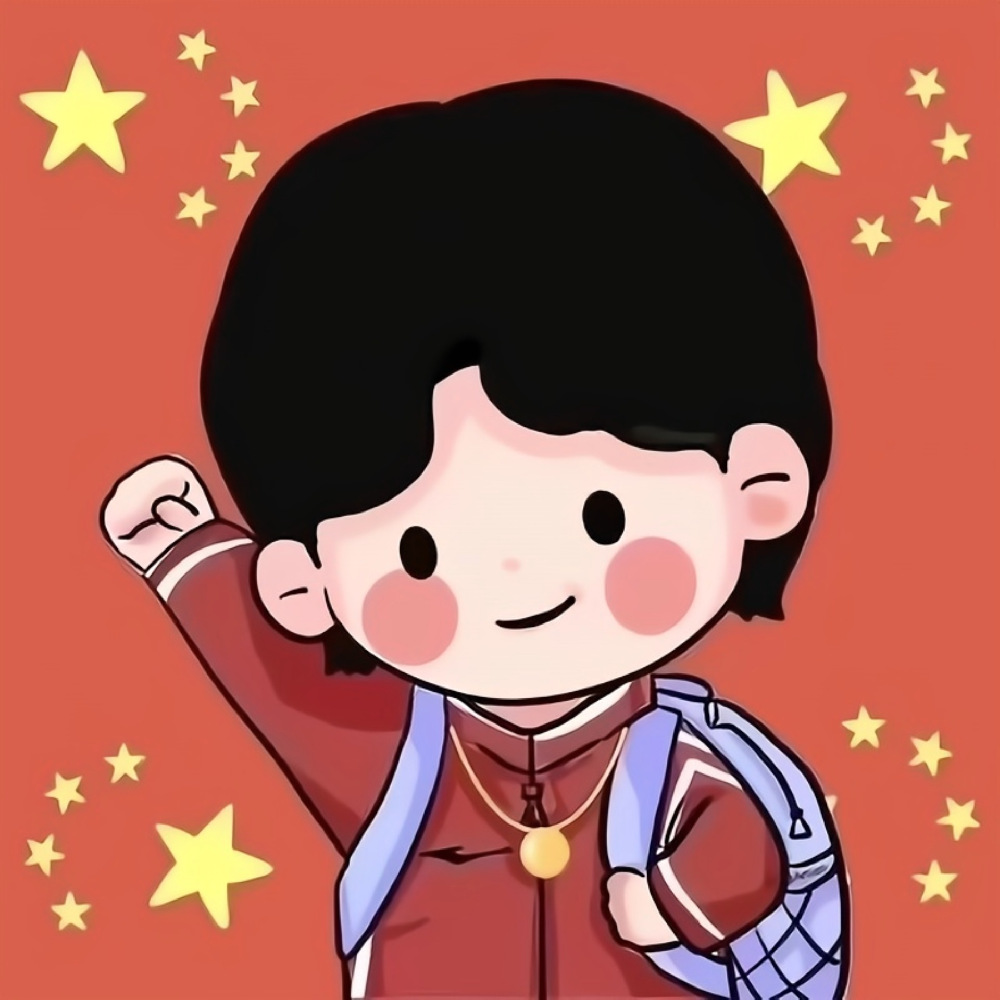 用户头像